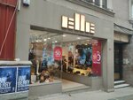 Elle (Istanbul, Sisli, Rumeli Avenue, 12B) ، متجر أحذية