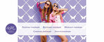 Hair Removal Studio Angie_epil (Mozhayskoye Highway, 100А), hair removal