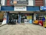 Turk Telekom (Ankara Province, Kecioren District, Baglum Boulevard, 78A), mobile phone store