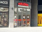 Papa John's (Istanbul, Avcilar, Firuzkoy Boulevard, 210), comida rápida