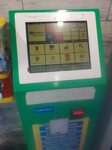 Payment terminal (Matveevskoye Highway, 22), payment terminal