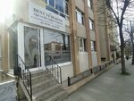 Dent Yesilkosk Oral and Dental Health Polyclinic (İstanbul, Kadikoy, İnönü Cad., 6), dental clinic
