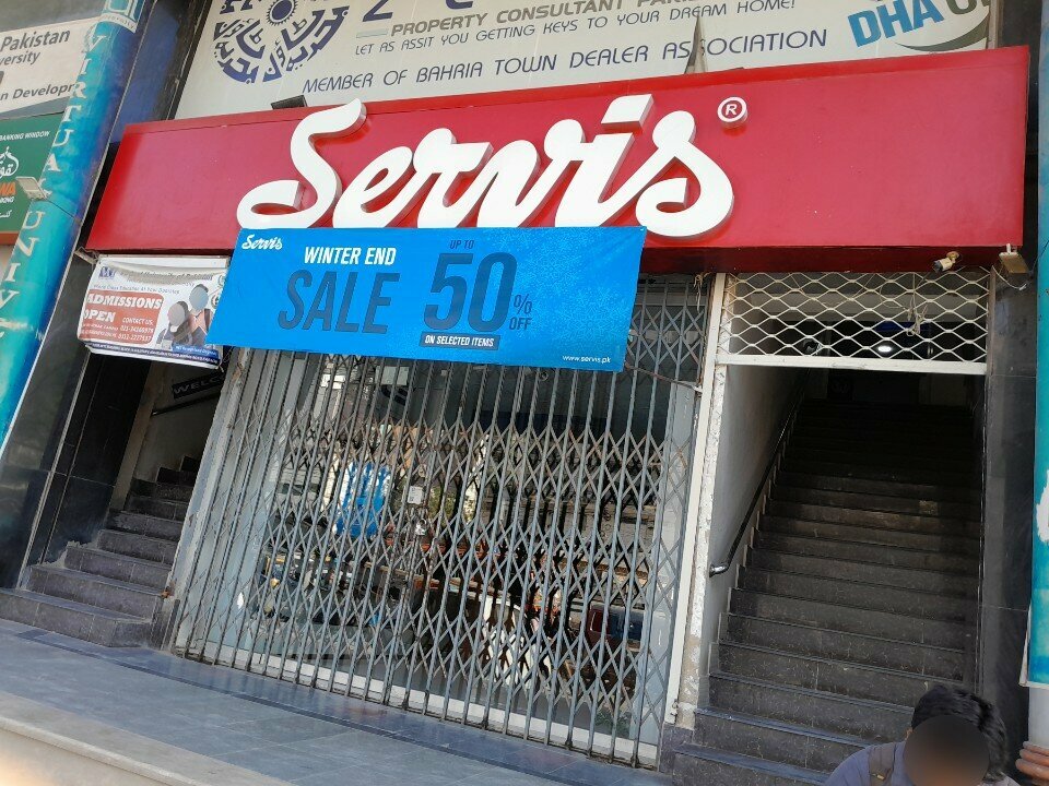 Management company Service, Karachi, photo