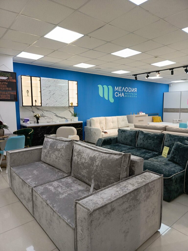 Mattresses Мелодия сна-Ивару, Stupino, photo