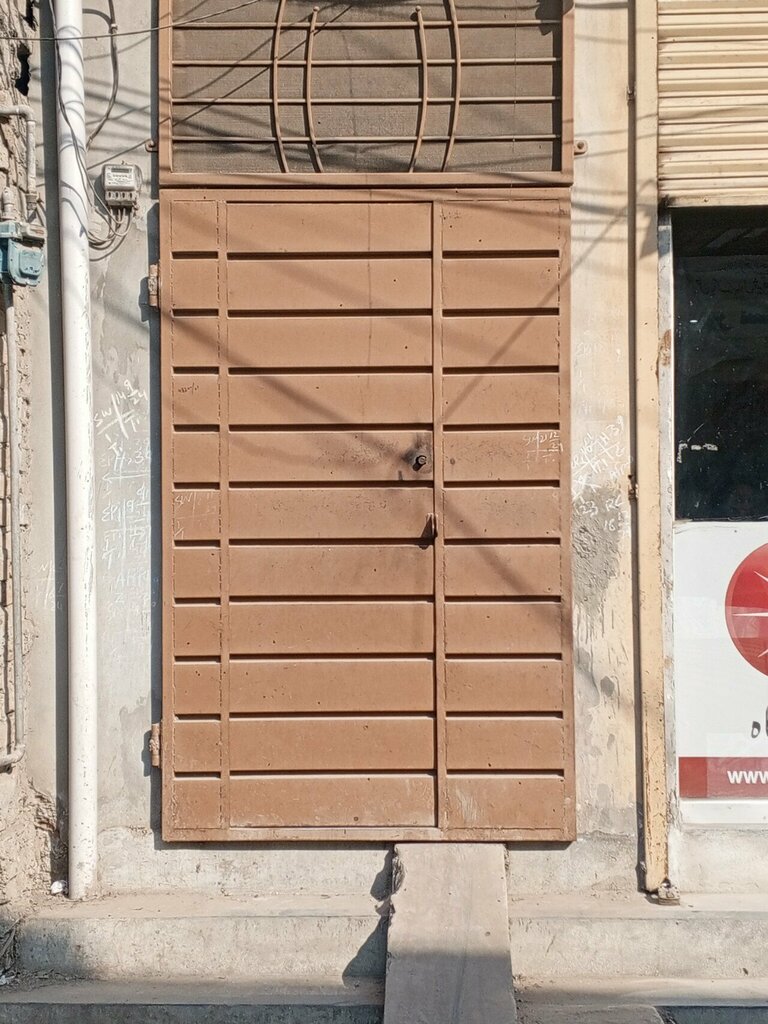 Building Home, Lahore, photo