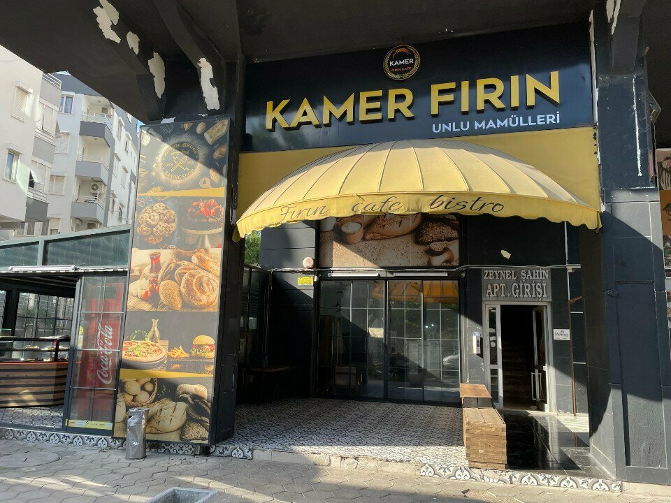 Bakery Flavor Stone Oven Bread & Cake, Antalya, photo