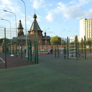 Гостиница ElenaSweetHome