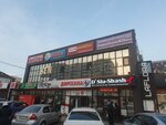 Aya_ernar_sweets (Abulkhair Khan Avenue, 78) ، طلبيات الكعك