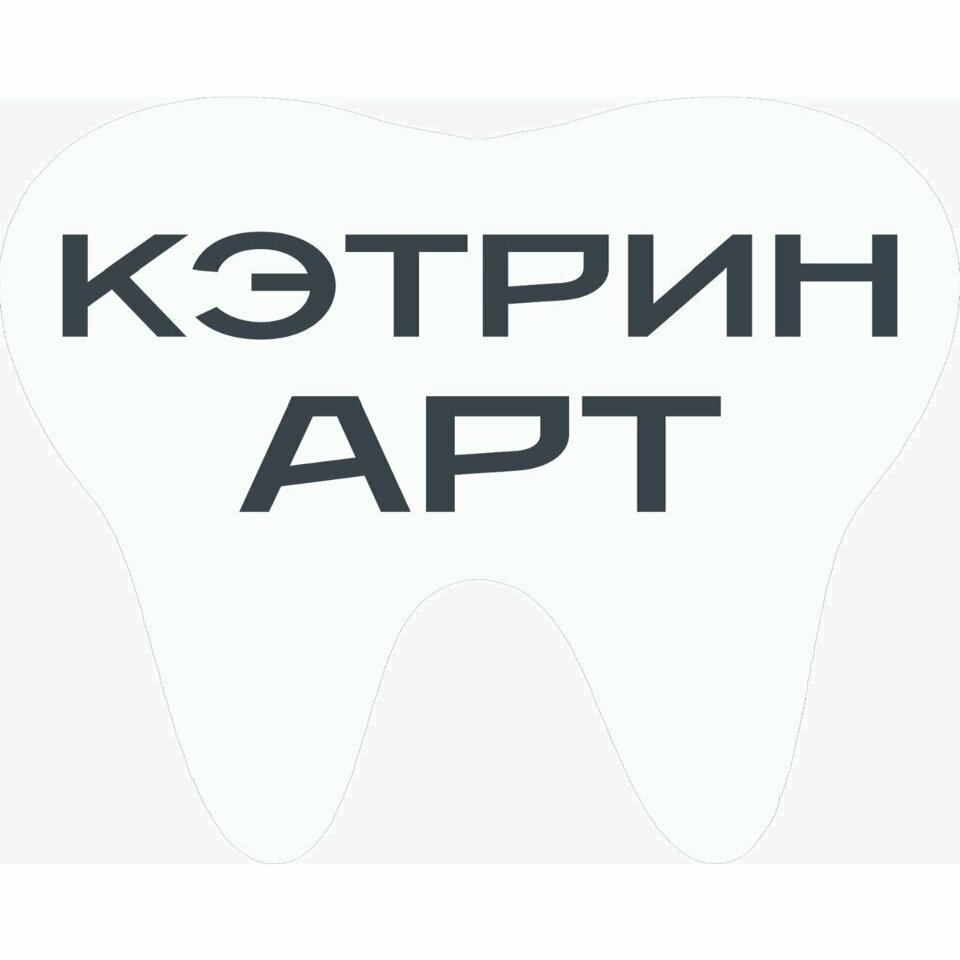 Кэтрин-АРТ