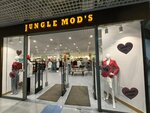 Jungle mod's (Lenina Avenue, 46) ، متجر ملابس