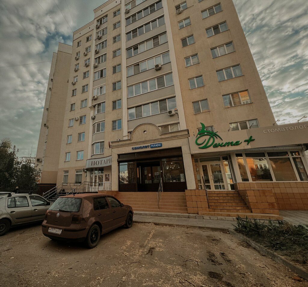 Real estate agency Samolet Plus, Orel, photo