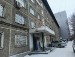 Кабинет маникюра (Baykalskaya Street, 249), beauty salon