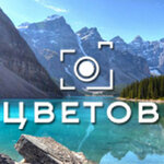 Fotosalon (posyolok gorodskogo tipa Novomikhaylovskiy, Mira Street, 69), photo studio