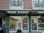 Sena Kasap (İstanbul, Uskudar, Kısıklı Mah., Hacı Arifbey Sok., 44A) ، متجر جزارة، ديلي