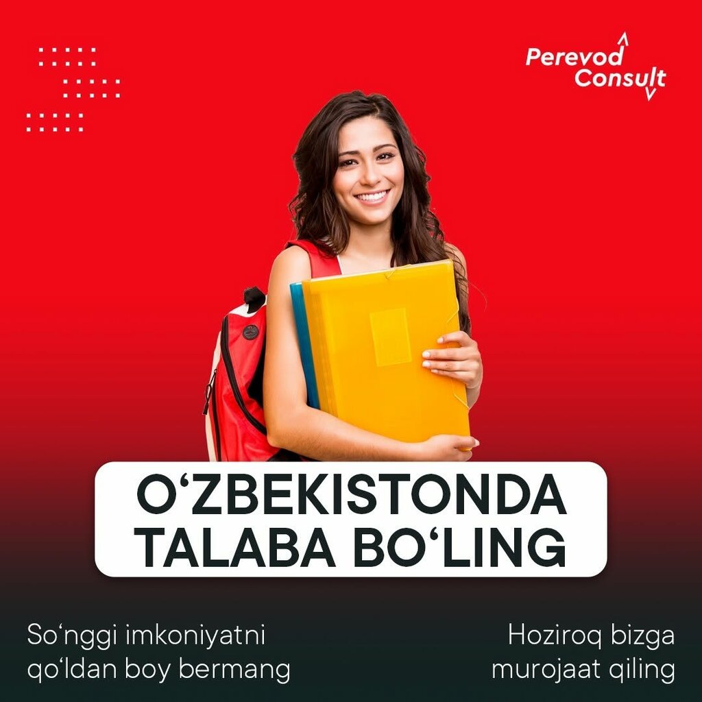 Community organization Perevod Consult, Tashkent, photo