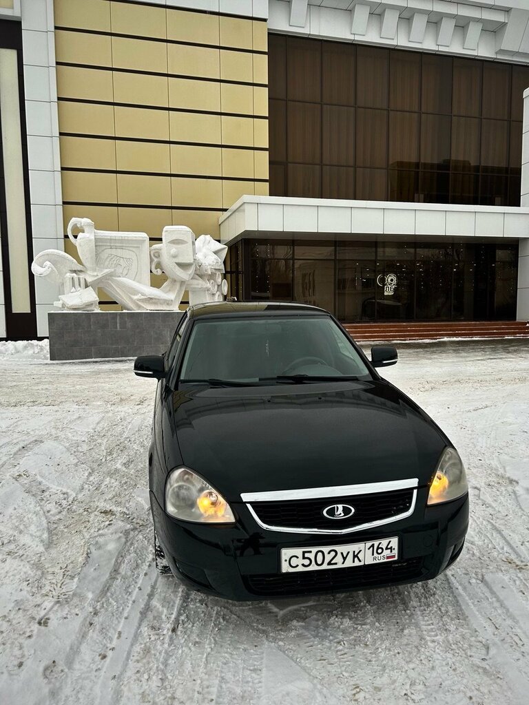 Auto body repair Auto Tint, Saratov, photo