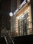 Global coffee (Táýelsizdik danǵyly, 10), coffee shop