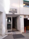 Adr Private Security (Bursa, Osmangazi, Fevzi Cakmak Avenue, 52) ، شركة أمن