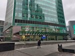 Бюро пропусков (Presnenskaya Embankment, 10с1), pass office, security post