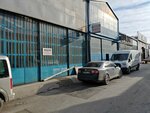 Bms Mil Hinge (Konya, Selcuklu, Horozluhan Neighborhood, Guvenilir Street, 80), industrial enterprise