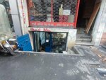 Hamle Knife (Istanbul, Fatih, Mimar Hayrettin Neighborhood, Musellim Street, 18B), formwork