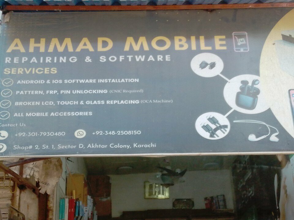 Shopping mall Ahmad Mobile Shop, Karachi, photo