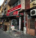 Mca Sigorta Aracilik Hizmetleri (Istanbul, Kagithane, Harmantepe Neighborhood, Akin Street, 4) ، وسيط التأمين