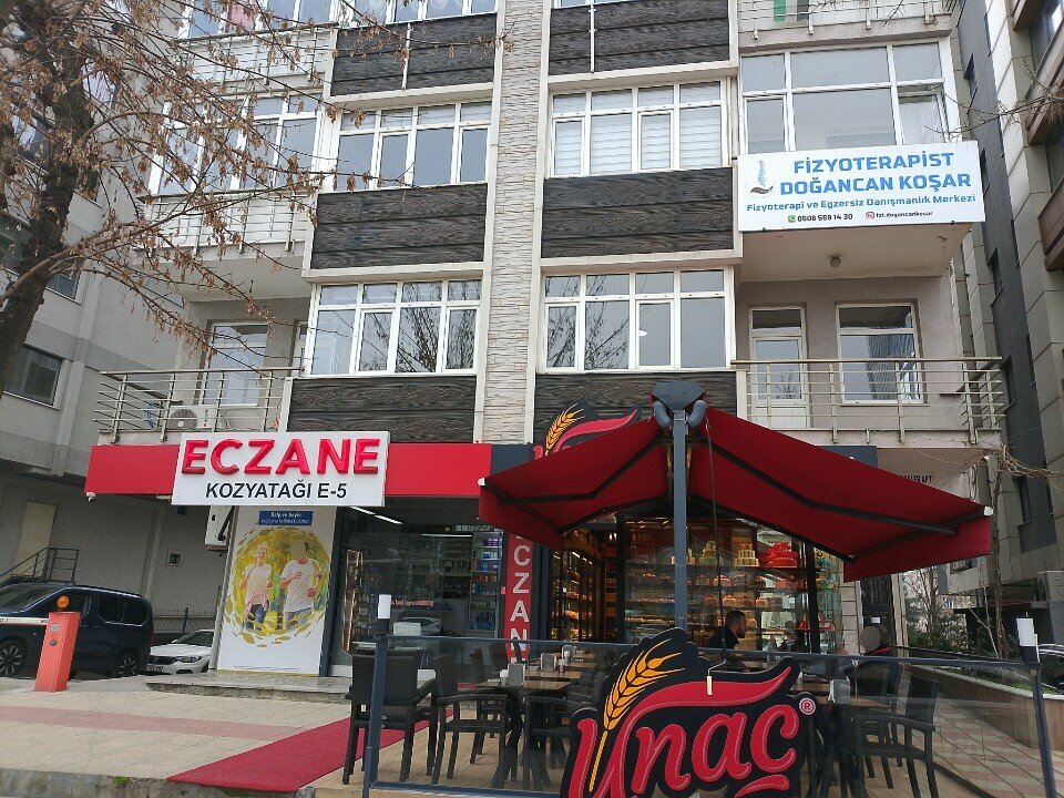 وسيط جمركي Akcalar Selnur Customs Consultancy ، اسطنبول، صورة