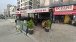 Tarihi Sariyer Borekcisi Erenkoy (İstanbul, Kadikoy, Şemsettin Günaltay Cad., 172A), cafe