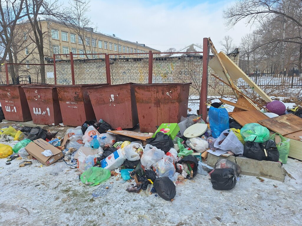 Recycling MUPV Spetszavod № 1 Promyshlennaya ploshchadka № 2, Vladivostok, photo