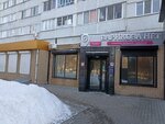 Varikoza net (3rd Complex, 1), medical center, clinic