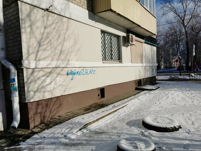 Апартаменты в Йошкар-Оле
