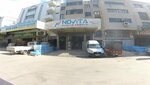 Novita Plastik Ambalaj Gıda Makina Sanayi Ve Ticaret Limited Şirketi (İzmir, Konak, Yenişehir Mah., 1249 Sok., 5A) ، مواد تعبئة وتغليف