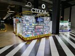 Yellow Market (Krasnoarmeyskaya Street, 131), productos para teléfonos móviles