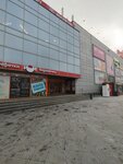 EnerGo (Sem Vetrov Neighbourhood, 8th Vozdushnoy Armii Street, 28А), power bank rental