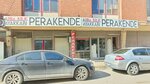 Atilla Kilic Retail Shoes (Конья, район Каратай, Февзичакмак, улица 10697, 1), магазин обуви в Конье