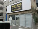 Gozde Tibbi Malzeme (İstanbul, Bayrampaşa, İsmet Paşa Mah., İsmet Paşa Cad., 73A) ، معدات طبية