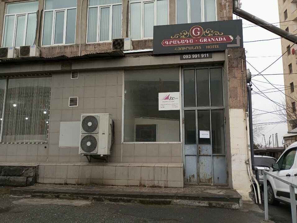 Internet service provider WEB, Yerevan, photo