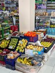Aziz Market (Tashkent Region, N-718A), grocery