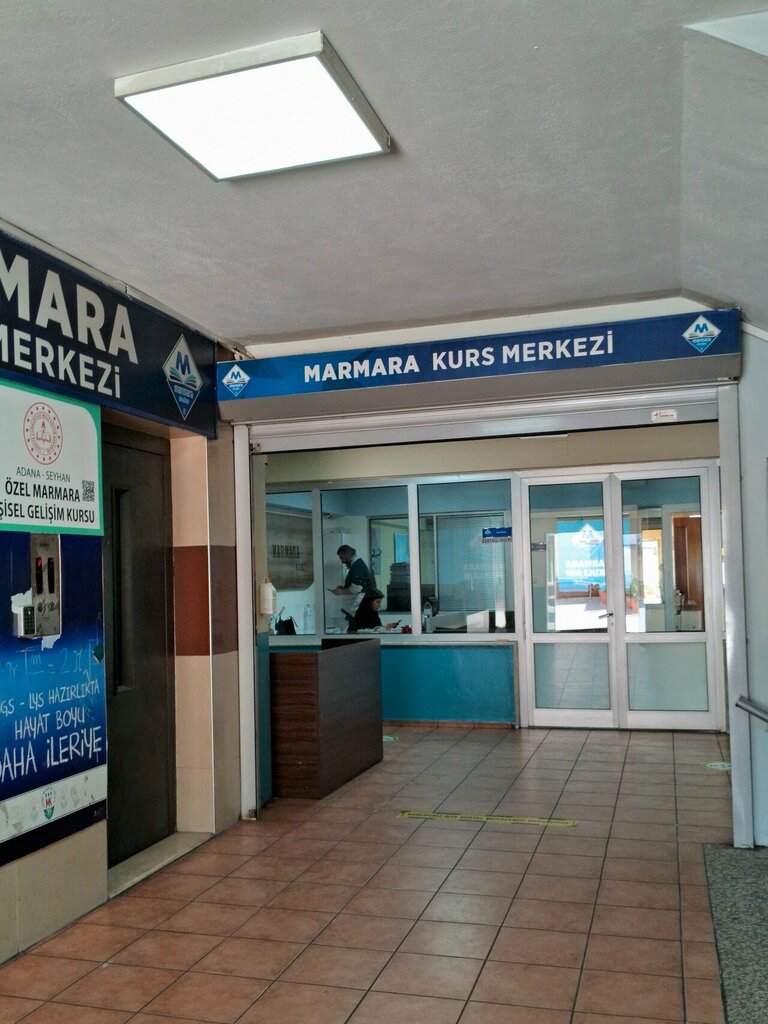 Educational center Marmara Course Center, Adana, photo