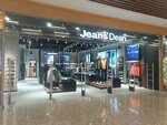 Jeans Dean (Schyolkovskoye Highway, 75), jeans store