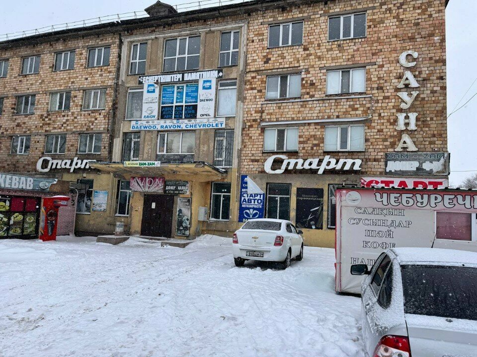 Canteen Zam-Zam, Karaganda, photo