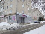 Wildberries (Alyuminiyevaya ulitsa, 45), point of delivery