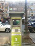 EasyPay (Abovyan Street, 17), payment terminal