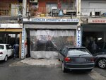 Şahinler otomotiv Ümraniye (Istanbul, Umraniye, Alemdag Avenue, 179E) ، ورشة لتصليح السيارات