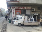 Keban Mermer (Bursa, Osmangazi, Dikkaldırım Mah., 3. Kısa Sok., 3), stone articles and fixtures