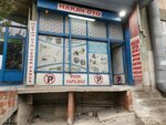 Hakan Auto (Istanbul, Gungoren, Sanayi Neighborhood, Vehbi Bey Street, 40A), tienda de repuestos y artículos para automóviles