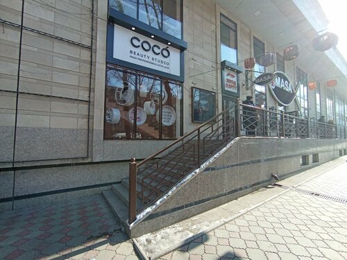 Австрия секс видео