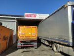 Hakaltay (Izmir, Bornova, Evka 3 Neighborhood, 129/8th Street, 45), car service, auto repair
