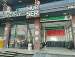 Castrol Auto Service - Mur-Ser Nilufer (Bursa, Izmir Avenue, 297), car service, auto repair